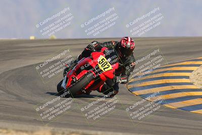 media/Oct-07-2023-CVMA (Sat) [[f84d08e330]]/Race 12 Amateur Supersport Open/
